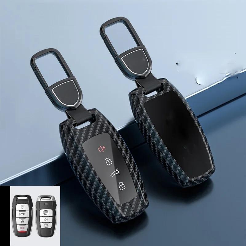 Carbon Fiber Alloy Car Remote Key Fob Case Cover For Great Wall Haval Jolion  H6 H7 H4 H9 F5 F7 F7X F7H H2S Gmw Dargo Shell