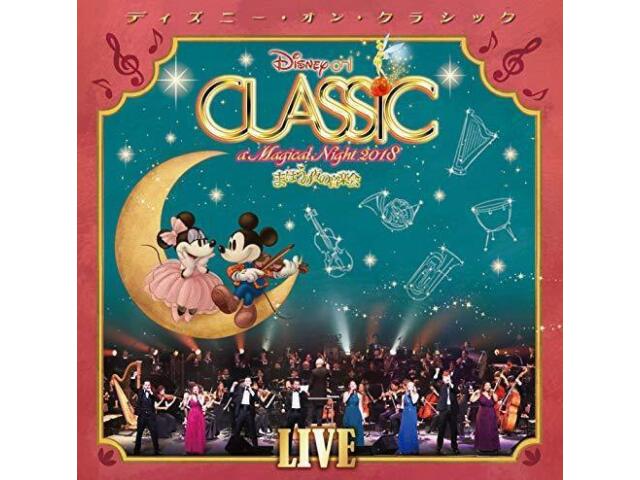 

[CD] Disney Classic Mahou no Yoru no Ongakukai 2018 LIVE NEW из Японии