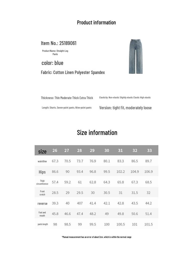 Retro Blue High-Waist Cropped Straight-Leg Denim Jeans