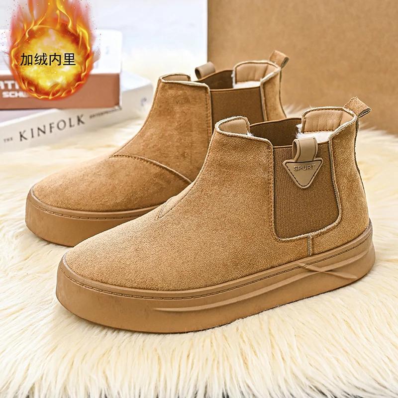 High Top Sneaker Men Designer Winter Plush Warm Snow Boots Fashion Casual Suede Upper Height Increased Flat Platform Board Shoes
