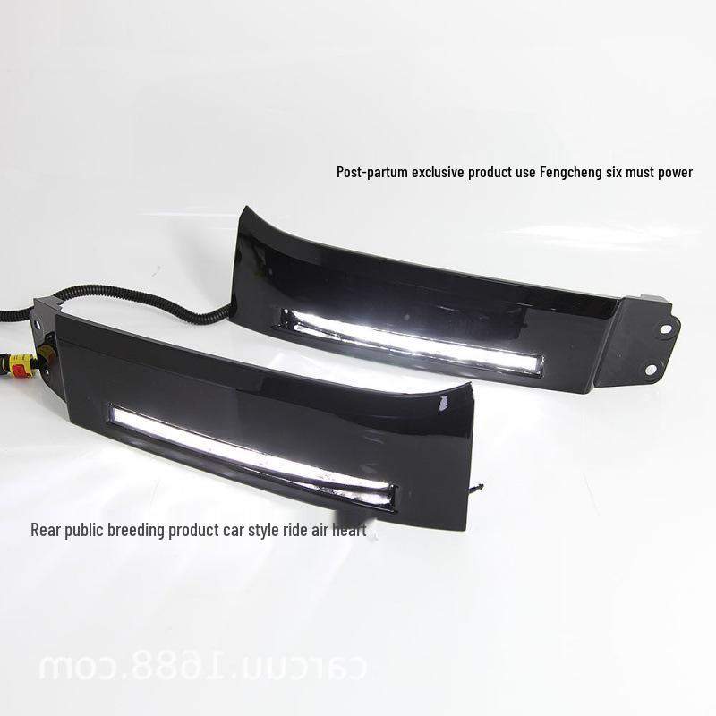 Compatible LED Daytime Running Lights for 07-13 Toyota Tundra/Sequoia Front Bumper