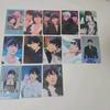 Yejun Photocard Unit Poka Batch