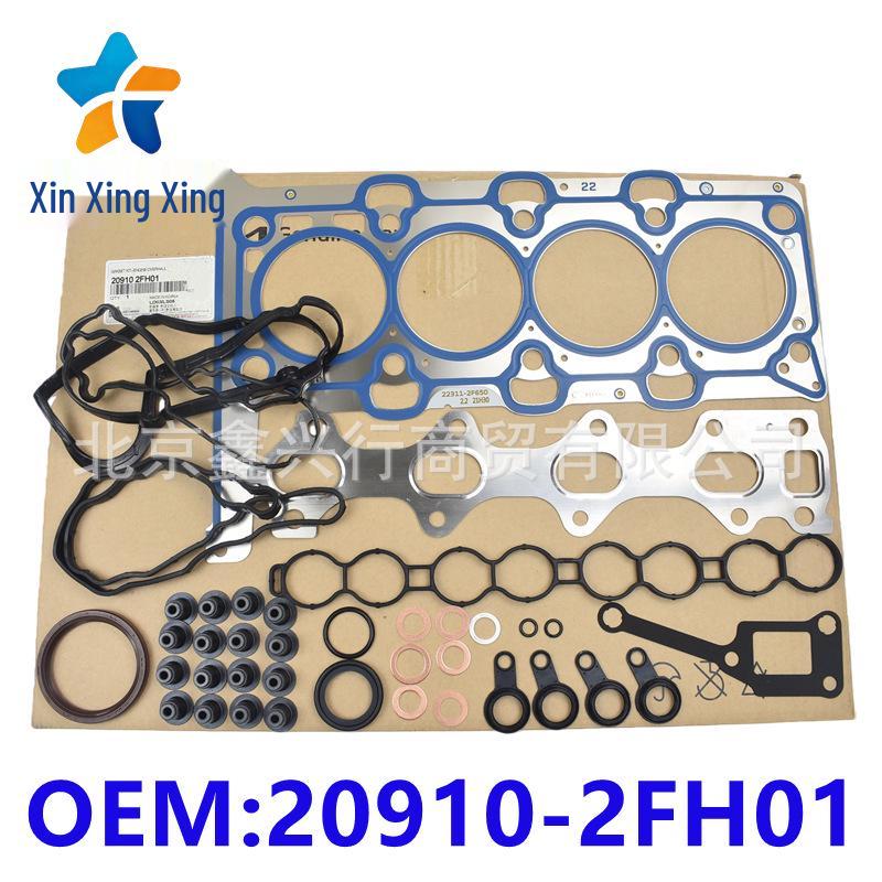 20910-2FH01 Engine Overhaul Gasket & Oil Seal Kit for Hyundai Kia Vehicles