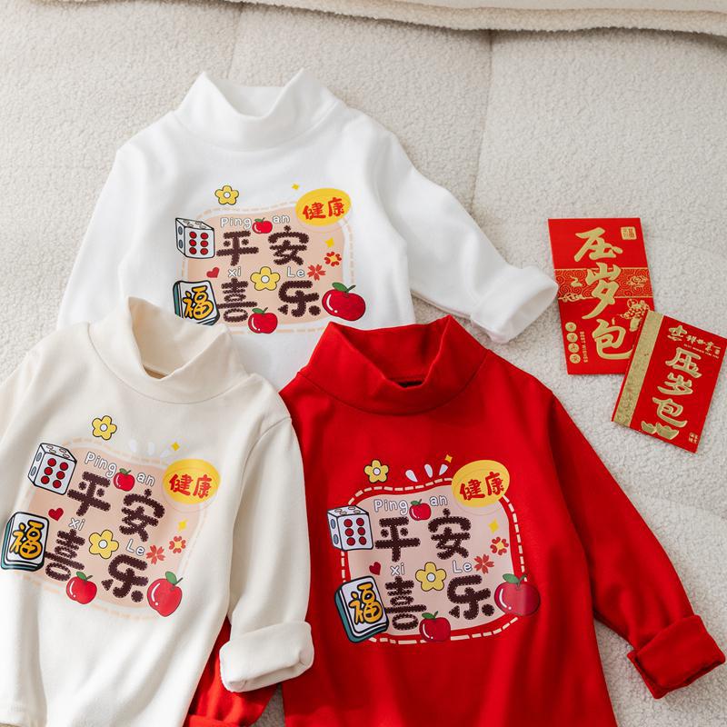 Kids Red German Velvet Long Sleeve T Shirt Autumn Winter Stylish Baby New Year Outfit Base Layer Top