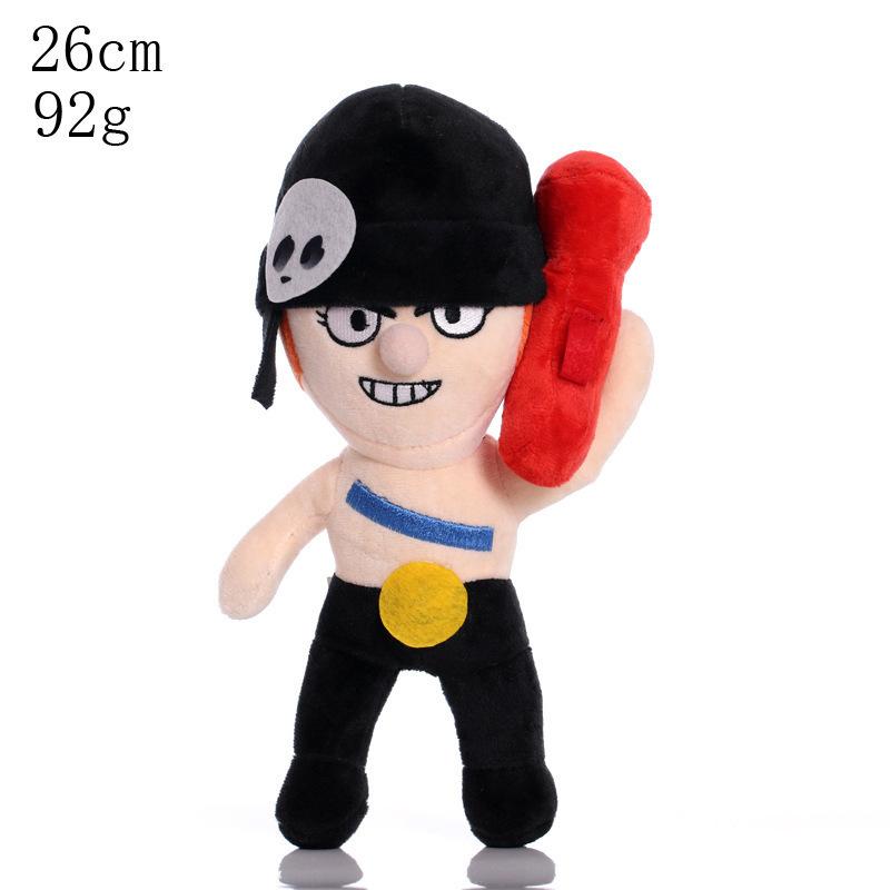 Game Doll Doll Animation 8 Inch, 5 Inch Plush Toy Pendant Grab Machine Doll