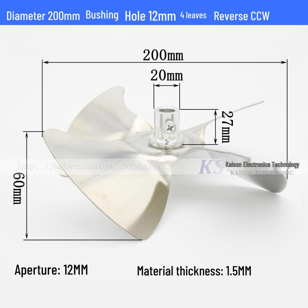 Ostrza wentylatora osiowego ze stali nierdzewnej (200-400mm)