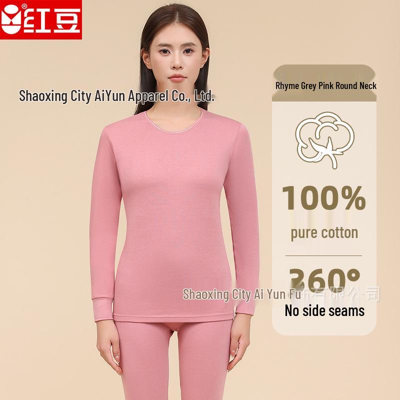 Women's Red Bean Pure Cotton Autumn Set: Round Neck Thin Warm Base Layer and Loose Pants