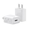 3C Certified 5V 1A USB Charger for Small Appliances, Bluetooth Earphones, and Fans