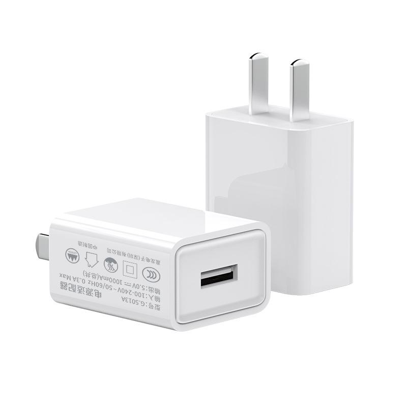 3C Certified 5V 1A USB Charger for Small Appliances, Bluetooth Earphones, and Fans