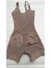 Plus Size Body Shaping Bodysuit with Tummy Control, Butt Lift, Adjustable Straps & Open Crotch