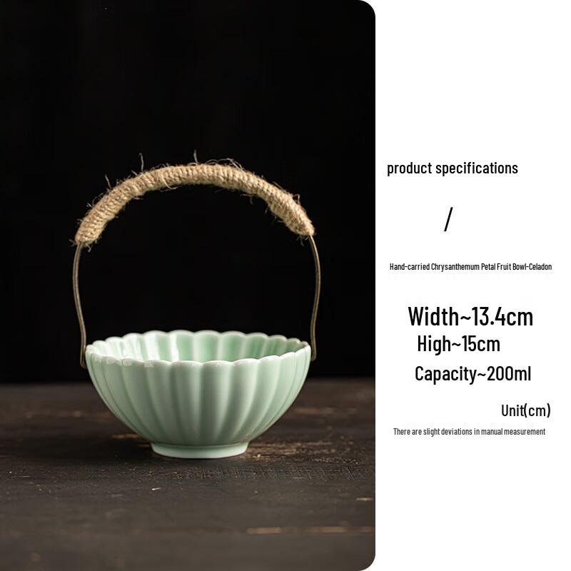 Ceramic Retro Hand-held Fruit Snack Plate 1 pack