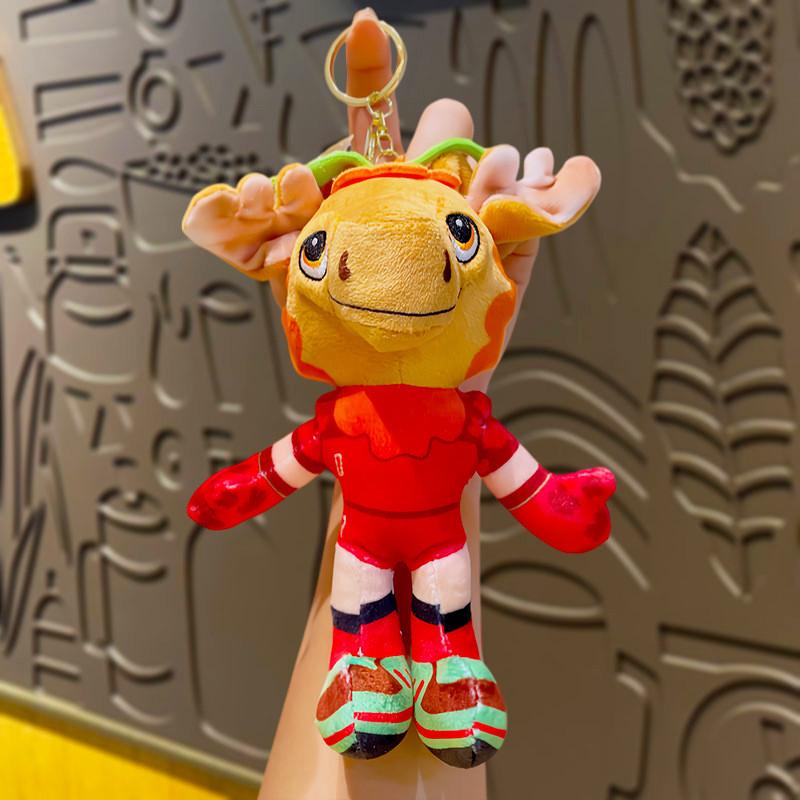 Global Football Cup Plush Mascot Keychain With Cute Design For Gift Giving And Travel Souvenirs