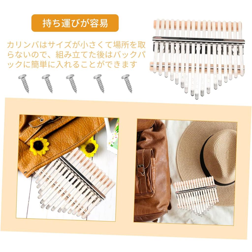 17-Tasten-Kalimba-Taste, Kalimba-Steg, Klavierteile, Anfänger-Set, Set mit 17 Klaviertasten, Kalimba/Daumen (Komplett + Schlafwagen)