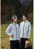 Unisex Autumn/Winter Hooded Outdoor Softshell Jacket - Casual Couple's Stand Collar Outerwear