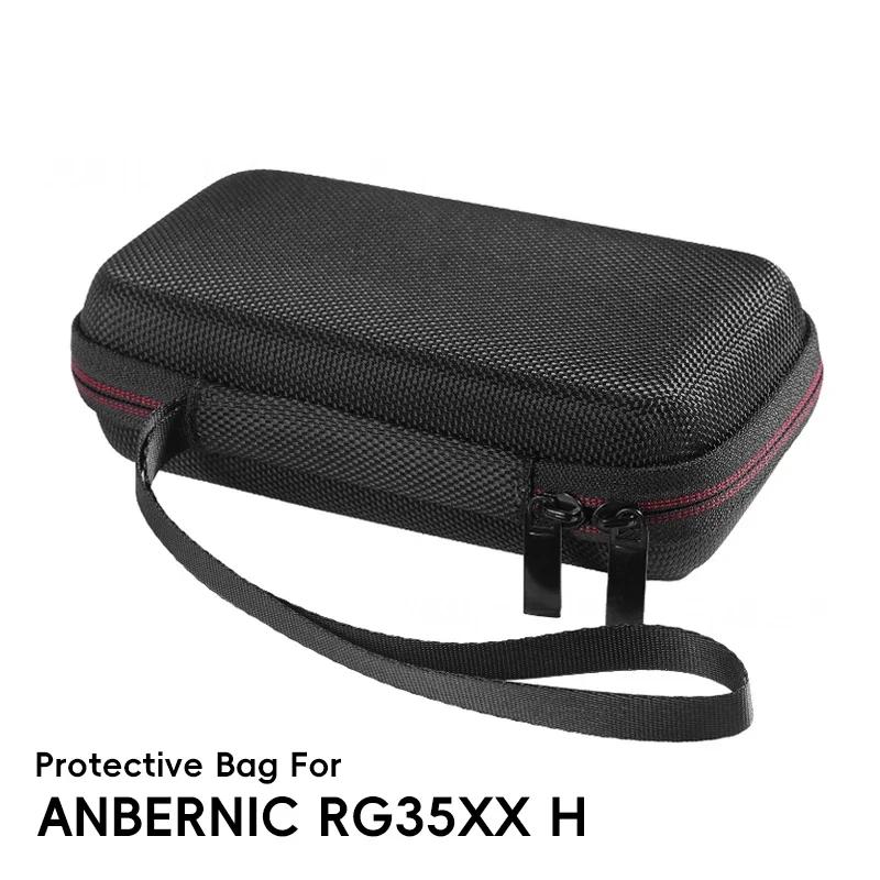 Carrying Bag for Anbernic RG556 RG40XX H RG 406H Game Console Soft Case for RG40XXV RG Cube RG35XX H Game Console