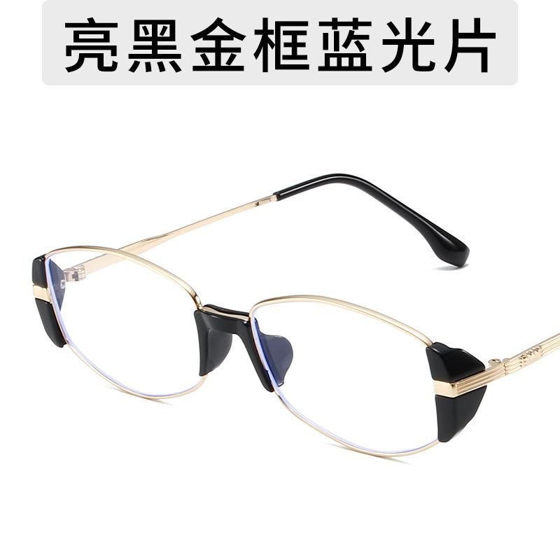 

Sunglasses Model Ins Korean Tide Retro Punk Sunglasses, The Same Metal Sunshade Glasses