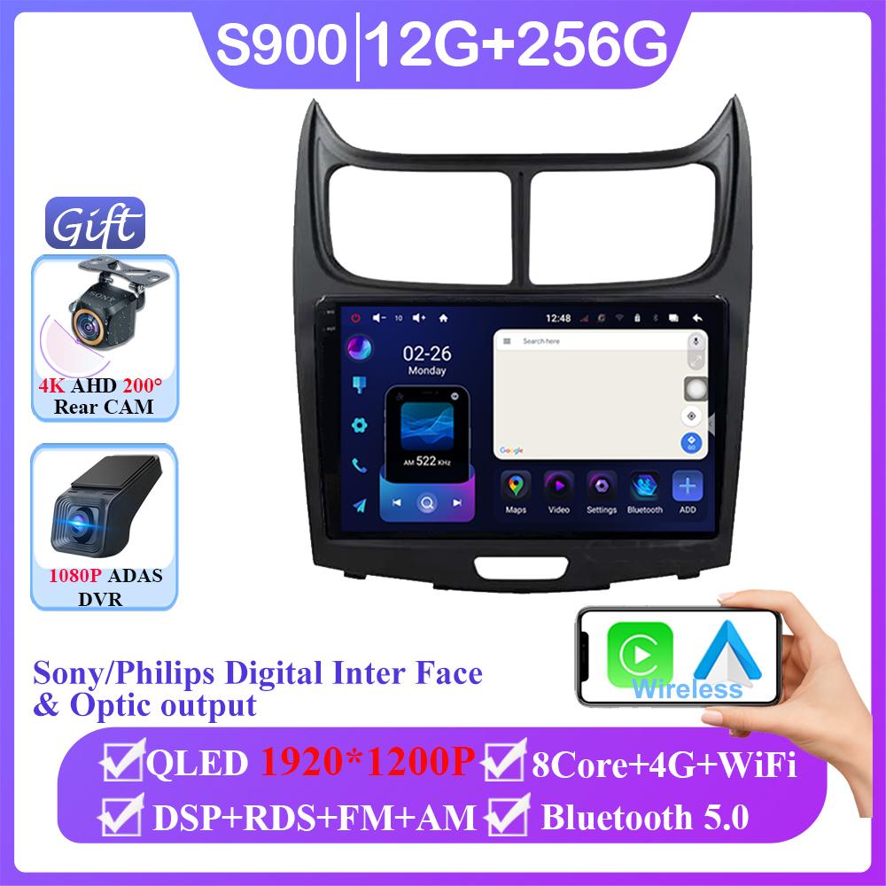 Für Chevrolet Sail 2009 2010 2011 2012 2013 Android 14 Drahtlose Carplay Auto Radio Multimedia Player Keine 2din DVD GPS Navigation