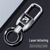 Zinc Alloy Car Keychain for Feifan F7/ER6/R7/MARVEL R - High-End Feel