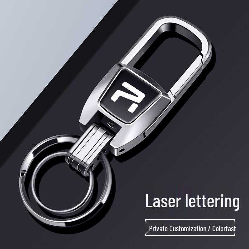 Zinc Alloy Car Keychain for Feifan F7/ER6/R7/MARVEL R - High-End Feel