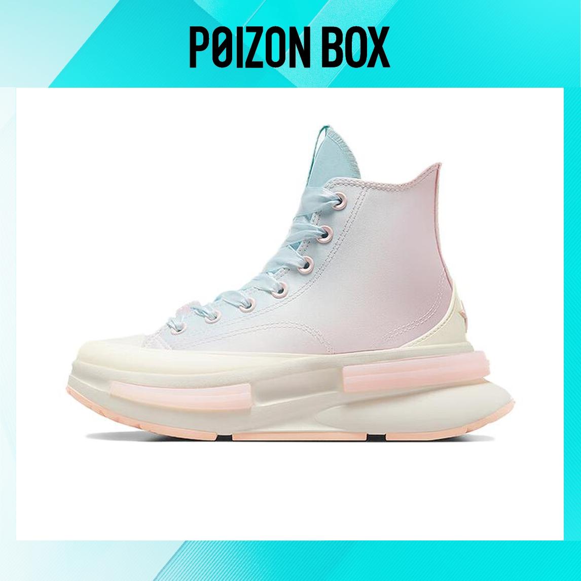 

кроссовки Converse Skateboarding Shoes Women A09108C