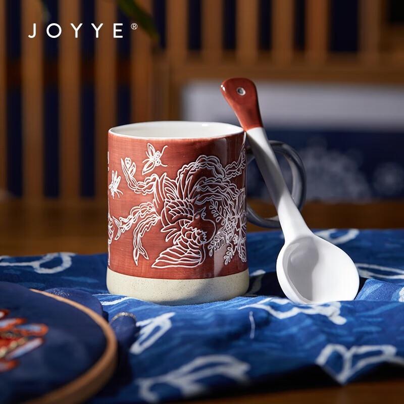 JOYYE Embroidered Ceramic Gift Mug