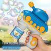 Children's Automatic Light-Up Bubble Gun Toy