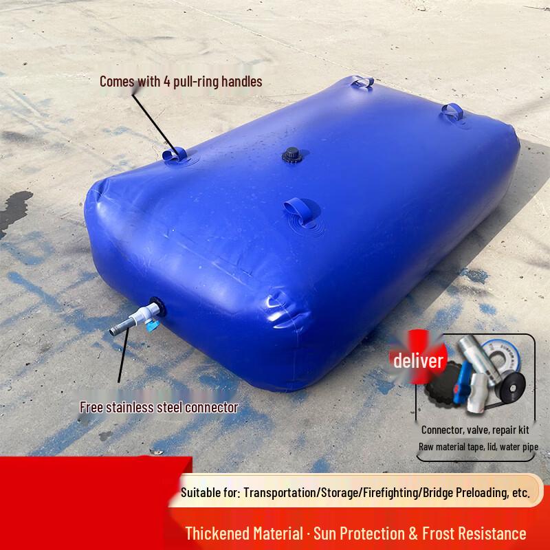 Heavy-Duty Foldable Water Storage Bladder