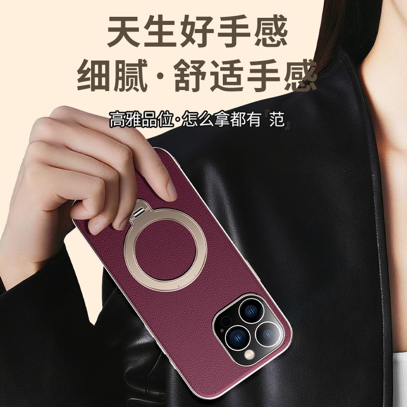 Applicable To Apple 11Pro Mobile Phone Case Plain Leather Magnetic Suction iPhone11ProMax Rotating Ring Bracket Anti-drop 11