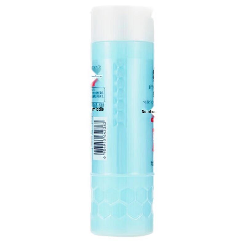 Fenghua Silk Peptide Nourishing Hair Conditioner