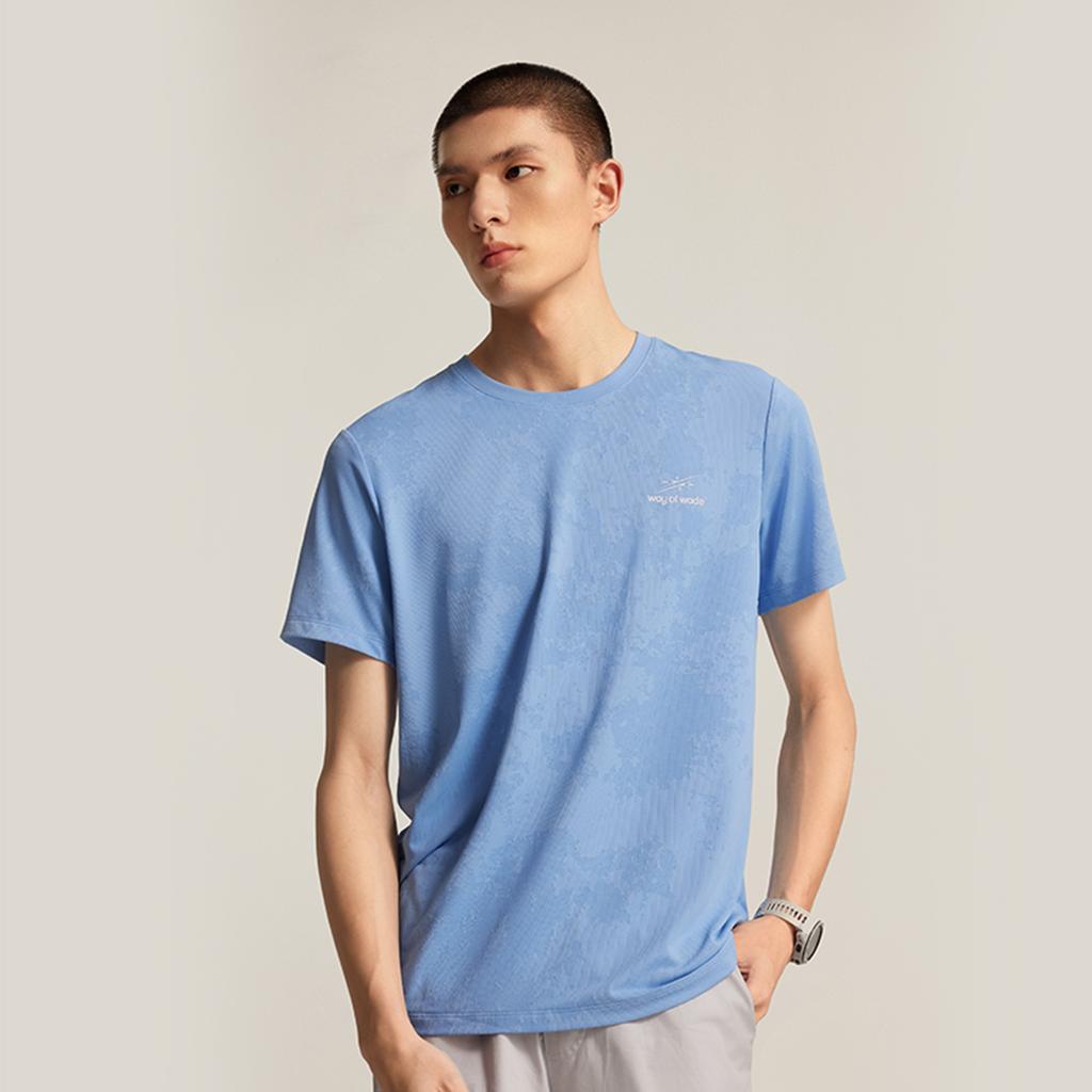 Li-Ning Basketball Series Letter Round Neck Breathable Versatile Short Sleeve T-Shirt Men Tops Sky-Blue ATSV059-3