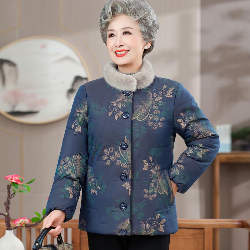 Elderly Women's Warm Stand Collar Winter Padded Coat