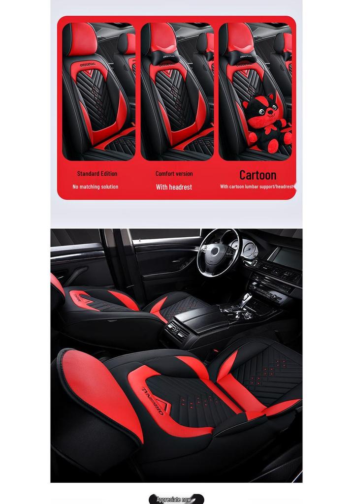 Universal Leather Car Seat Covers & Cushions for All Seasons - Compatible with Skoda Rapid