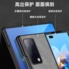 Applicable to Huawei matexs1 mobile phone case new lambskin matex1 protective case folding bracket real lens
