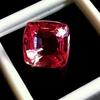 Natural Cushion Fine Cut Padparadscha Sapphire 9.55 Ct Stunning Gemstone