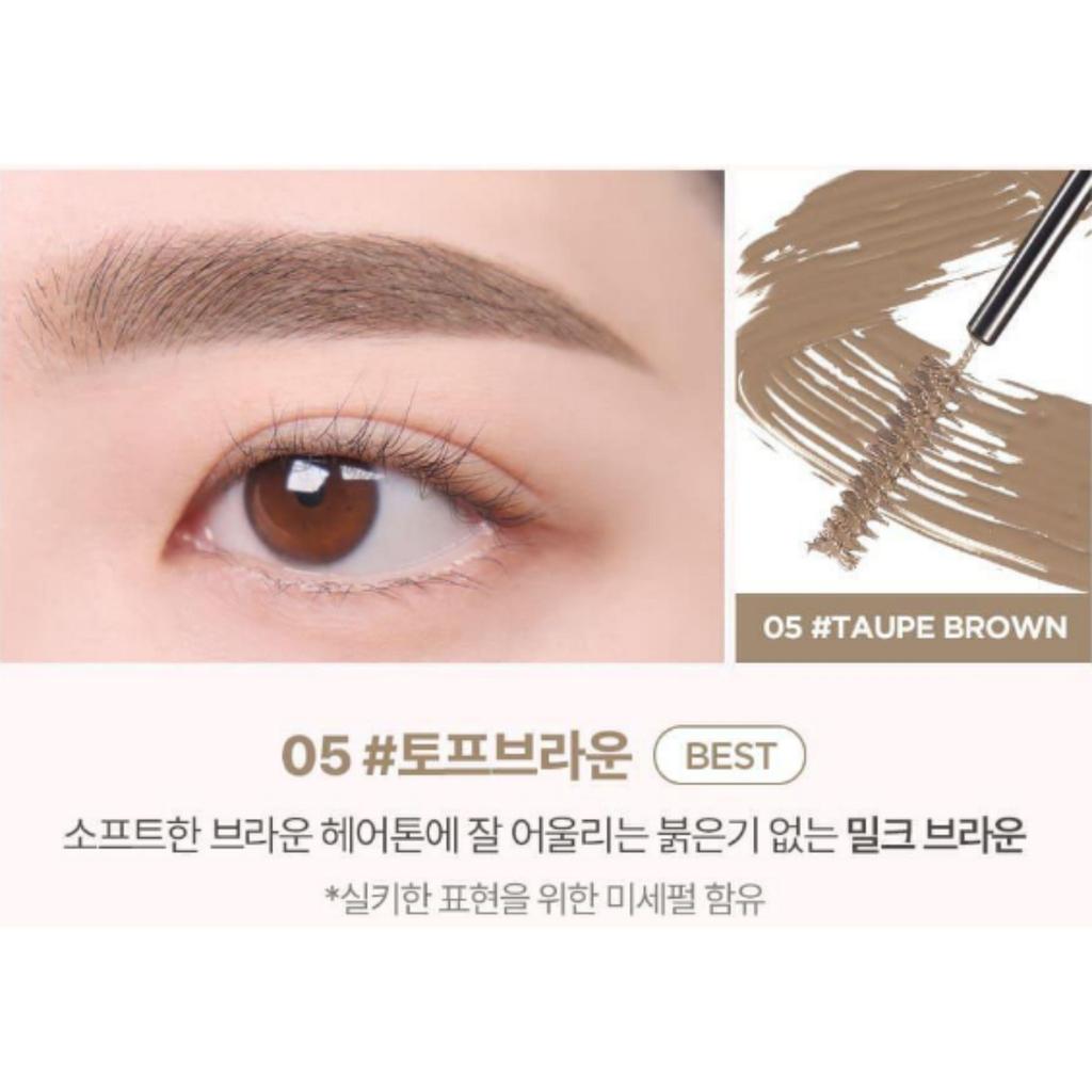 lilybyred Skinny Mes Brow Mascara 3.5g