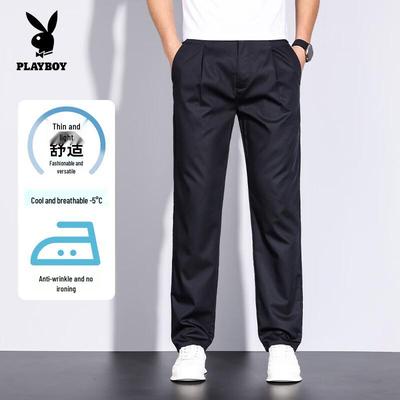 Men's Lightweight Business Casual Straight-Leg Pants