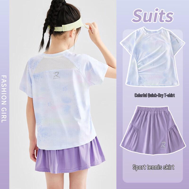 Moonkids Girls 2026 Summer Tennis & Badminton Sports Set 120cm