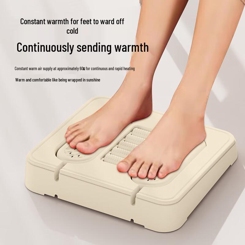 Многофункциональная сушилка для обуви и подогреватель для ног