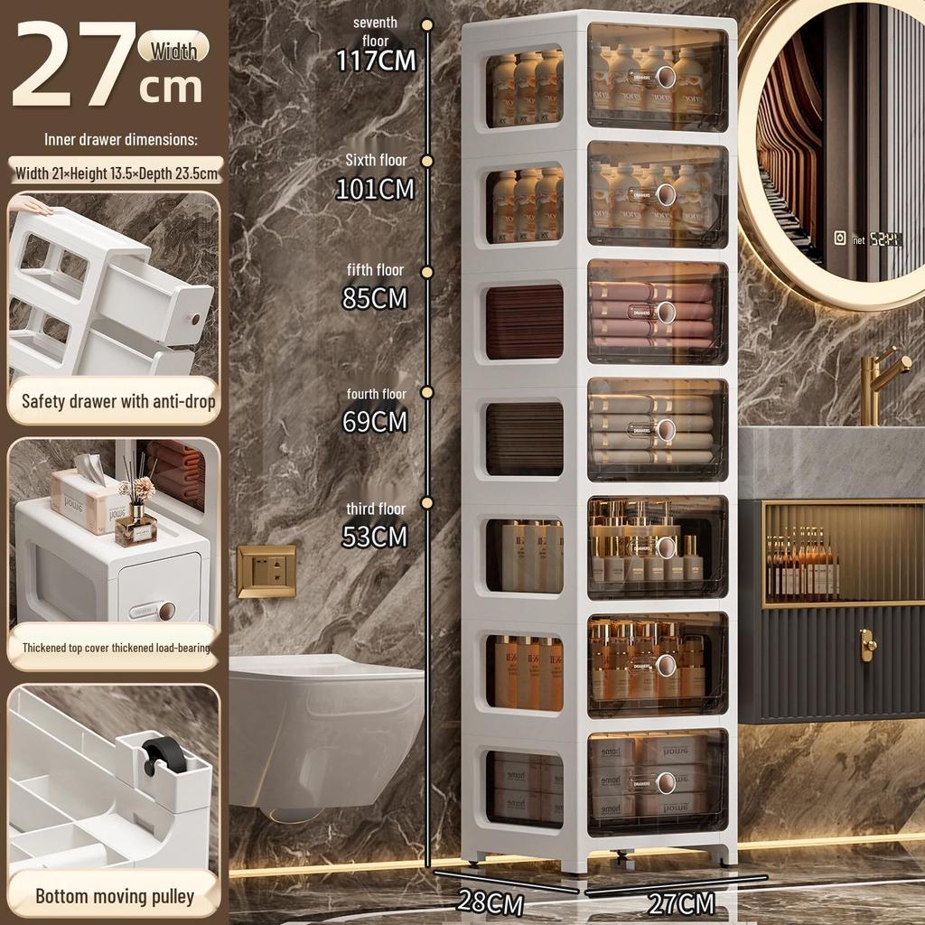17CM Narrow Bathroom Storage Cabinet: Multi-Layer Drawer-Type Plastic Shelf
