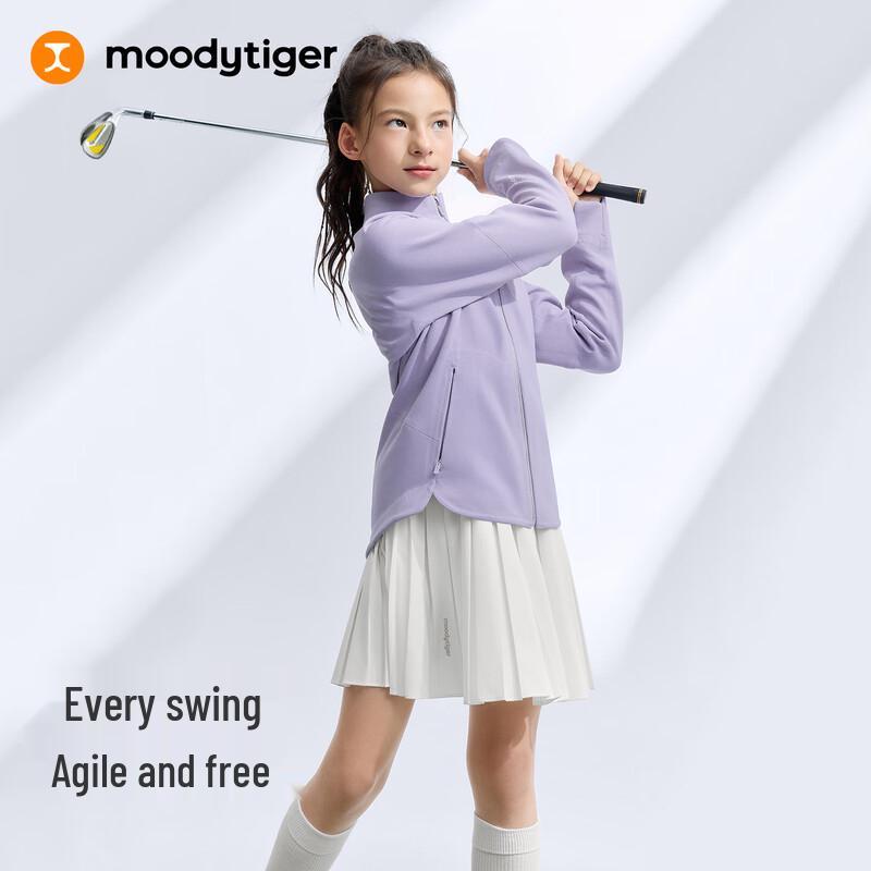 Moodytiger Girls' Frederique Pleated Sports Skirt