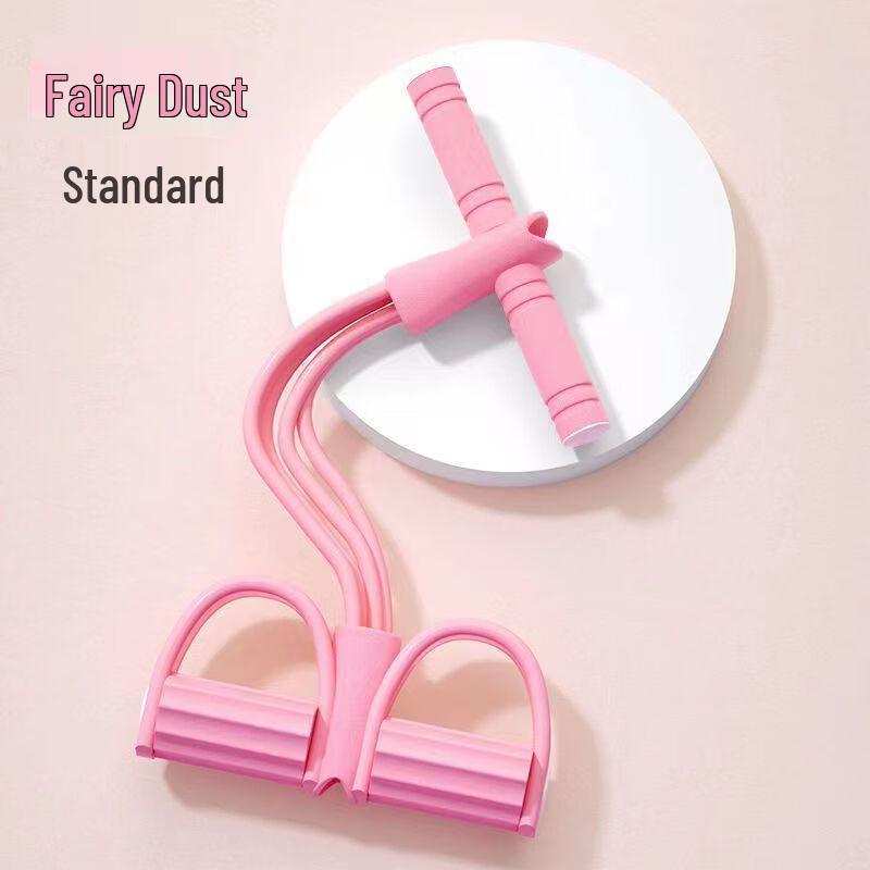 Four-Tube Pedal Resistance Band
