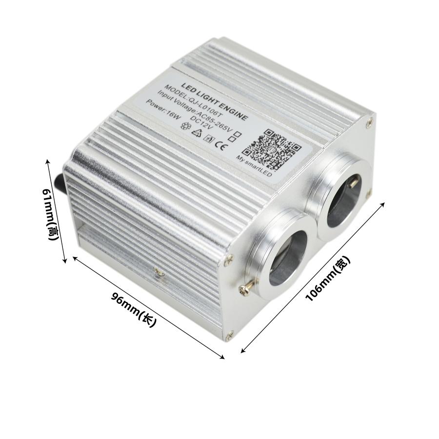 16W Dual Head Twinkle Meteor Starry Sky Lamp Roof Star Night Lamp App Rf Control