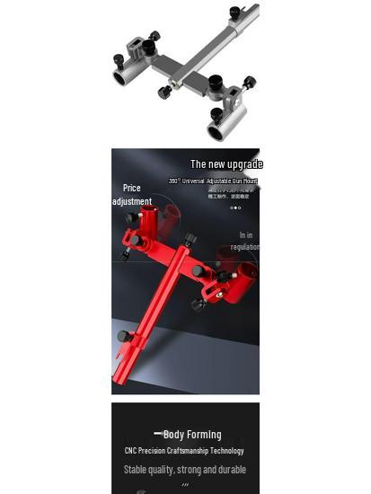 Adjustable Double Rod Holder for 36'' Fishing Chair - Durable Aluminum-Magnesium Alloy Tackle Box Accessory