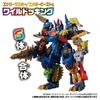 TAKARA TOMY Transformers Wild King WKWB-10 Energy Beast Gaia Knuckle