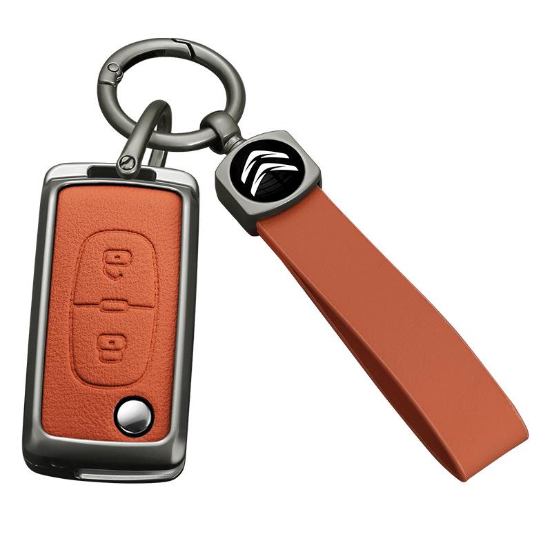 Dongfeng Citroen Sega 2012-14/Elysee Key Cover: Folding Metal Shell Buckle