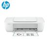 HP DeskJet 1286 Home Color Inkjet Printer