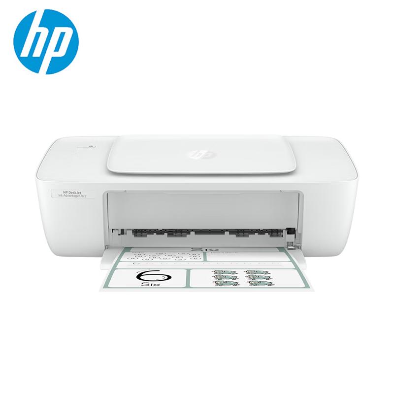 

HP DeskJet 1286 Home Color Inkjet Printer CN plug (adapter included)