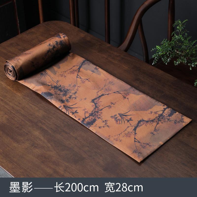 Fragrant Cloud Yarn Tea Table Chinese Style Zen Double-sided Retro Table Bunting Tea Table Waterproof Dry Foam Plate Cloth Pad