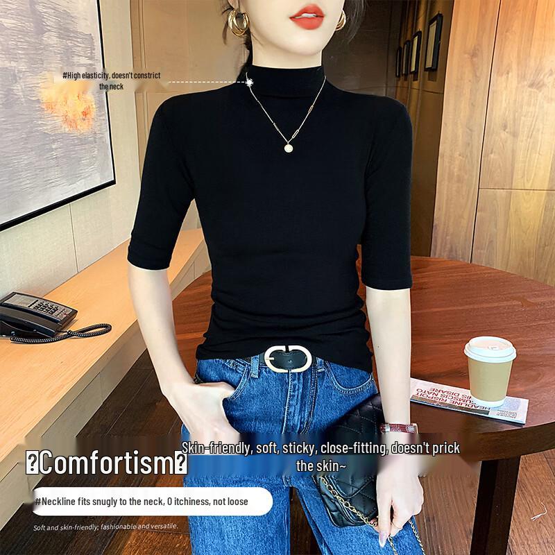 Shuangxing Women's Ribbed Half-High Neck Mid-Sleeve T-shirt