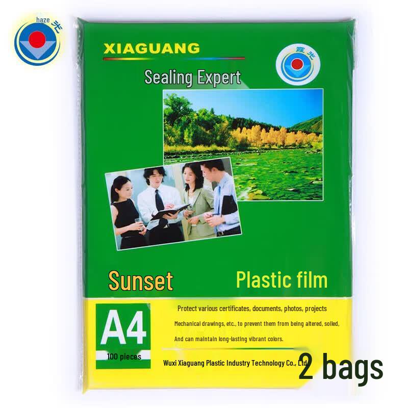 Xiaguang A4 Thermal Lamination Film CN plug (adapter included)